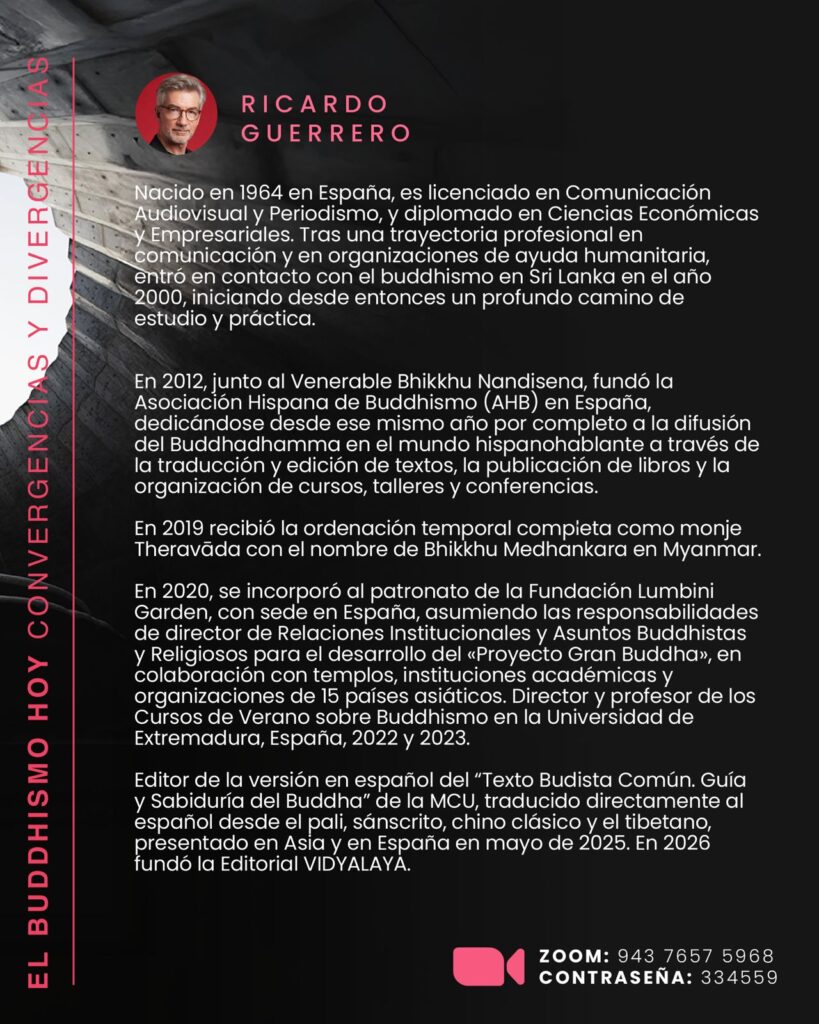 Ricardo Guerrero Bio