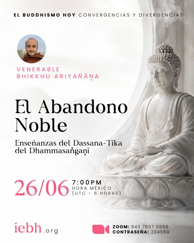 el abandono noble