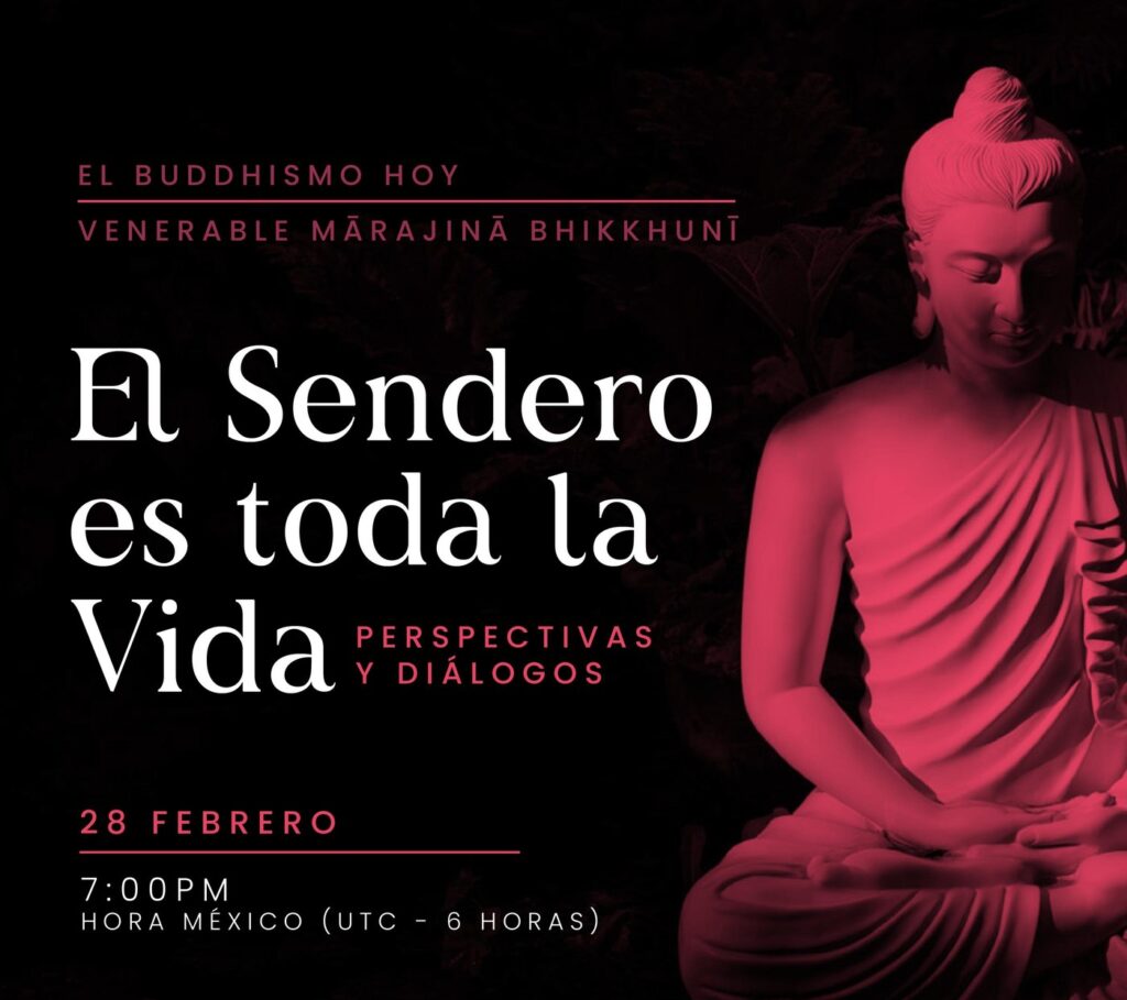 Cartel: El sendero es toda la vida