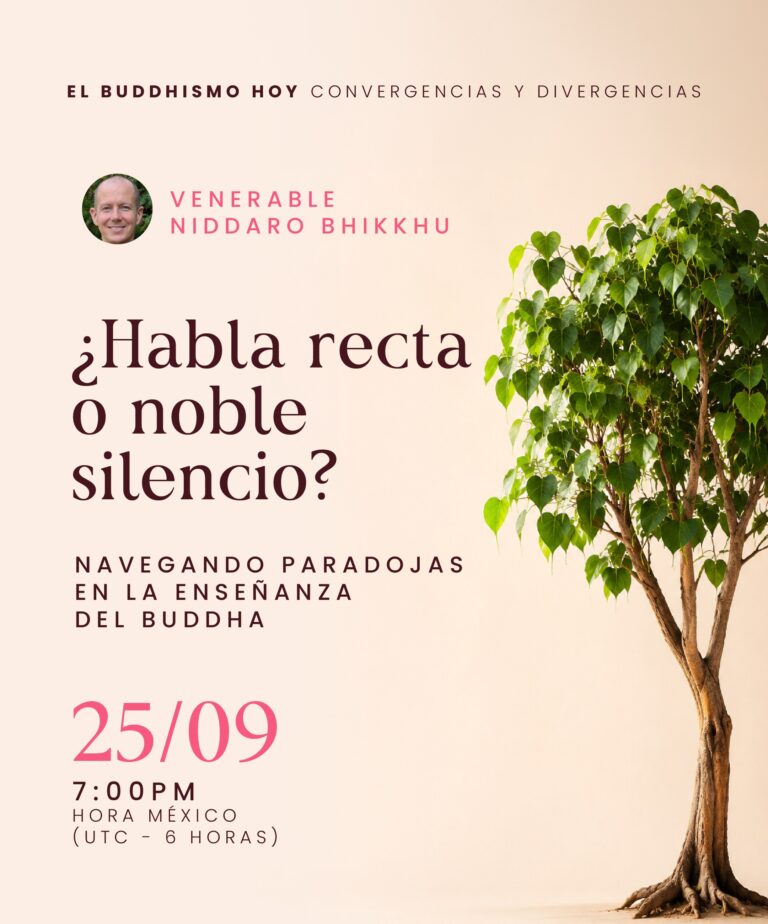 Cartel: ¿Habla recta o noble silencio?