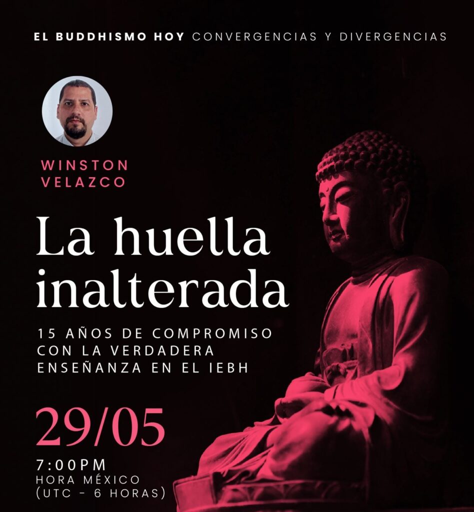 Cartel: La huella inalterada: 15 años de compromiso con la verdadera enseñanza en el IEBH