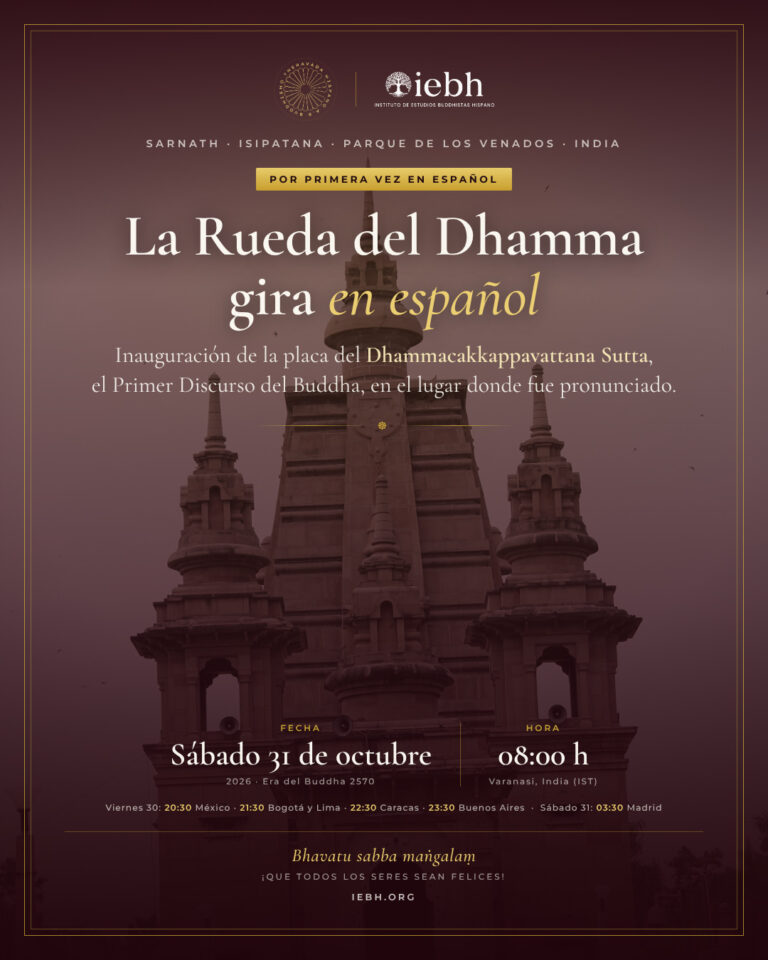 Cartel: La Rueda del Dhamma gira en español