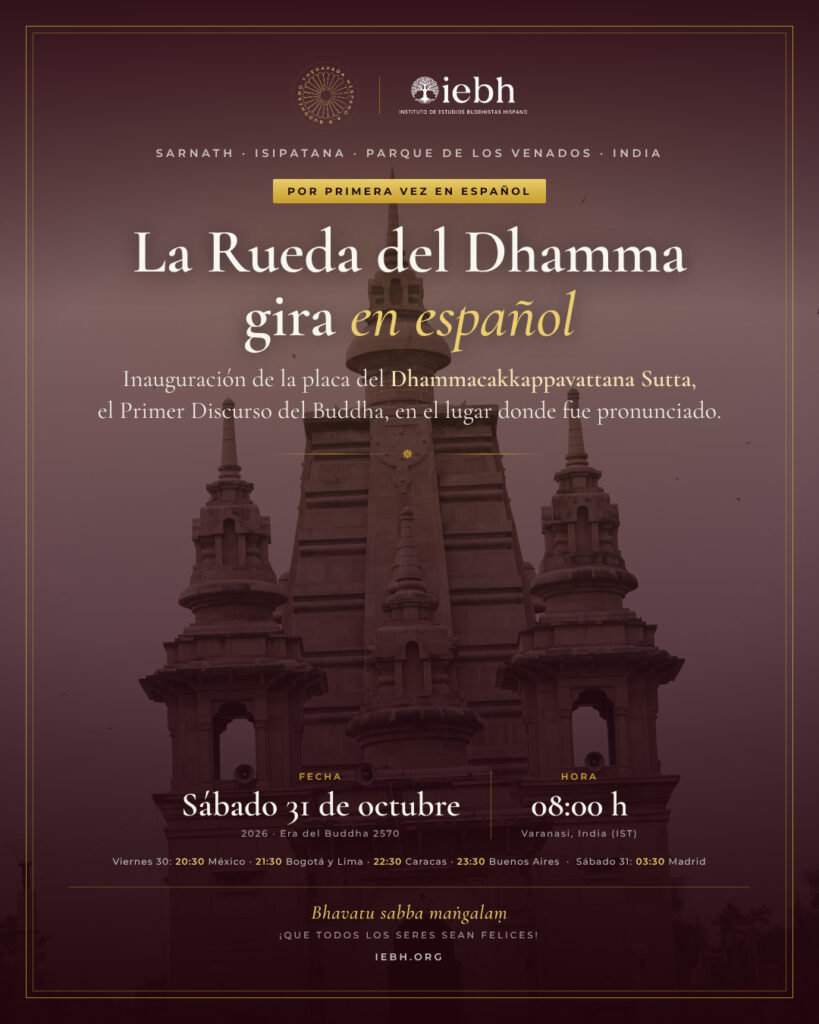 Cartel: La Rueda del Dhamma gira en español