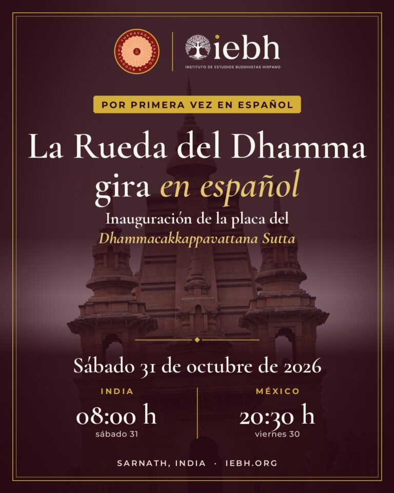 Cartel: La Rueda del Dhamma gira en español