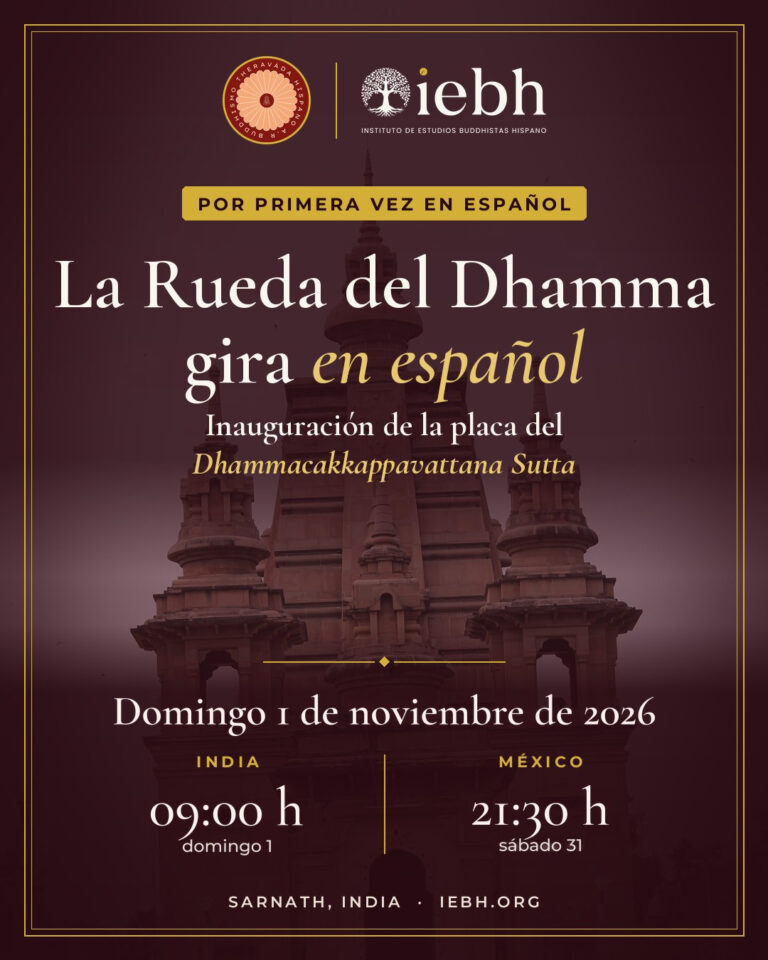 Cartel: La Rueda del Dhamma gira en español